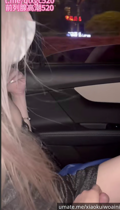 同校的学长刷到了我的X