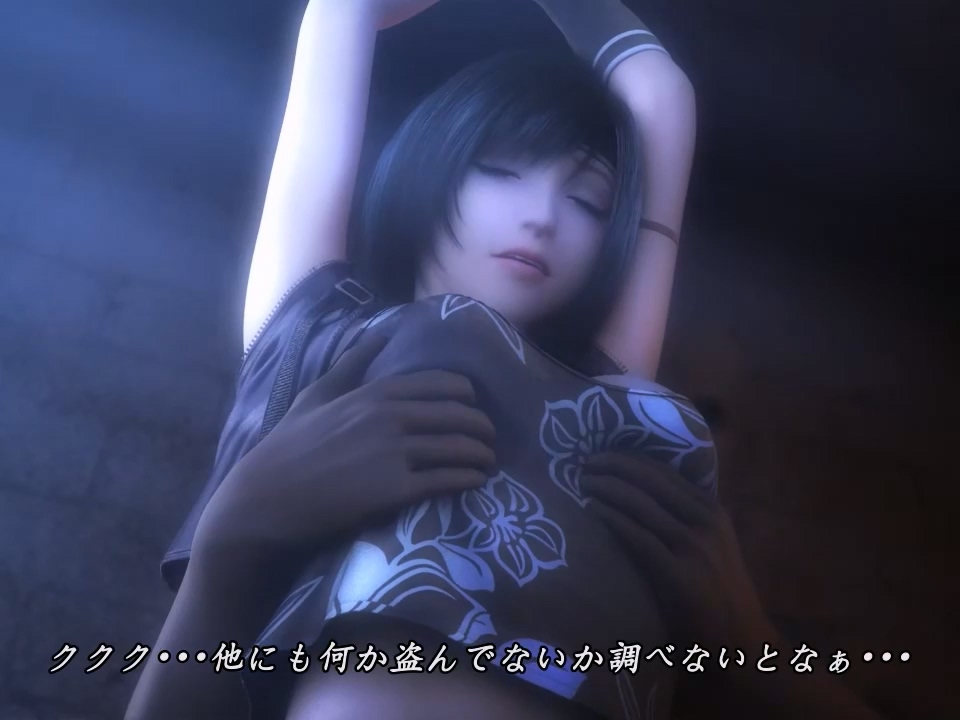 最终幻想VII尤菲蒂法尤娜[AI去码] 动画合集9部【2.6G】