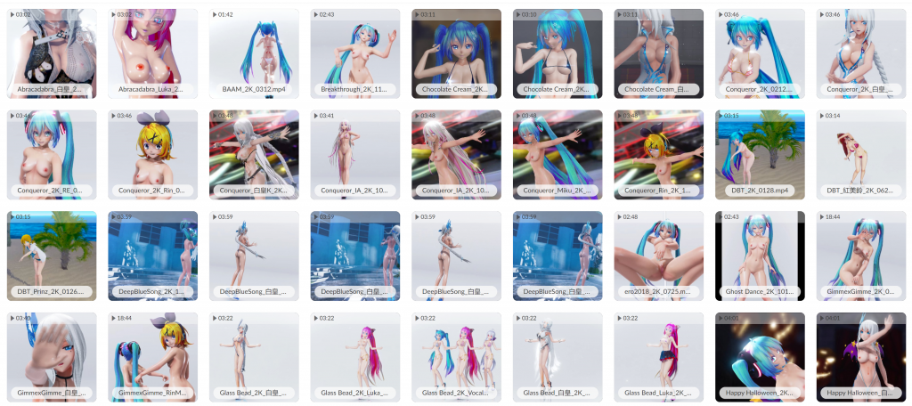 F_Dry MMD合集495部截至2022.12【266G】