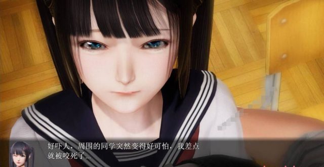 【国产RPG/中文/动态】末世启示录 Ver1.9 全剧情解锁中文版【11月大更新/PC+安卓/2.5G】