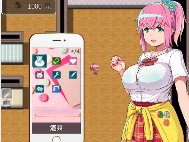 【RPG+SLG/汉化】叶月与造子之国 Ver1.65+全mod整合 汉化修复版【大更新/PC+安卓/1G】