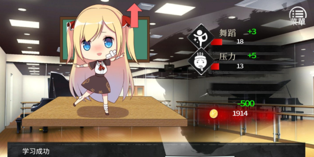 【养成SLG/中文】奈的调o教日记 V1.20 官方中文步兵版+全步兵CG【佳作/PC+安卓/2G】