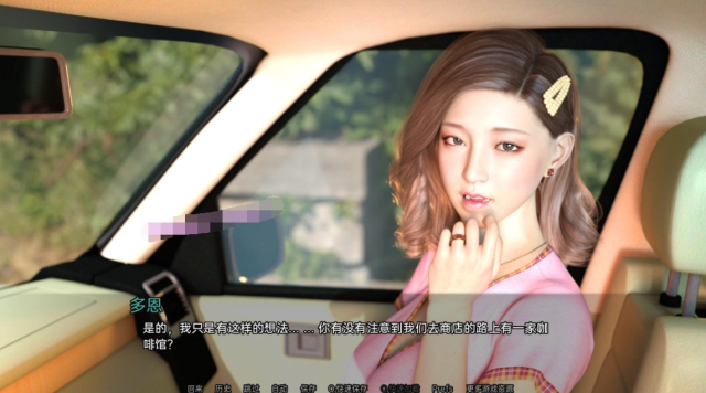 【欧美SLG/汉化/动态CG】收看节目 EP.3 part1 金翻汉化版+全CG【11月更新/PC+安卓/1.5G】