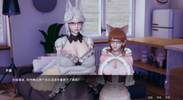 【国风SLG/中文/动态CG】凤凰 Phoenixes Ver4.0 官方中文版【12月更新/PC+安卓/2.6G】