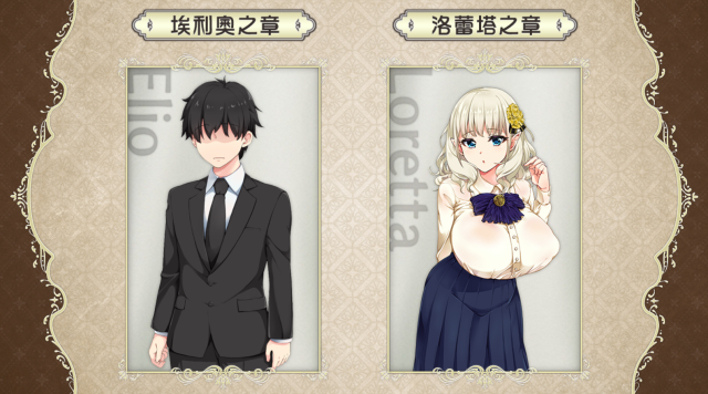 【RPG/汉化/动态】爆汝金灵妻和早洩君~催o眠寢取 金翻汉化版+全CG存档【PC+安卓/2G】