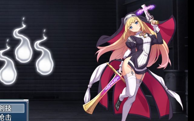 【RPG/汉化】驱魔少女夏洛特 金翻汉化完结版★全CV+礼包码【新汉化/PC+安卓/1.7G】