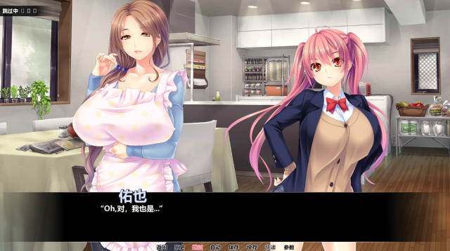 【拔作SLG/汉化】母宠萌妹！金修汉化完结版+全CG【母女盖饭/PC+安卓/全CV/2.5G】