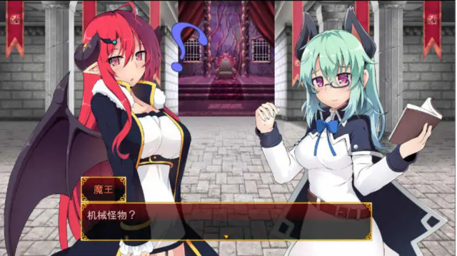 玉魔王 机械王国的逆袭~ V1.5 汉化版【PC+安卓】