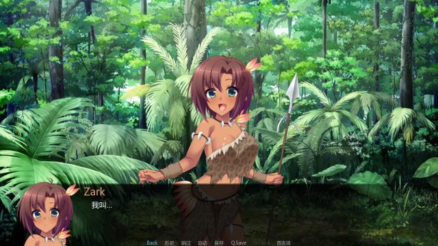 孤岛求生 Ver1.0 完结汉化版【新作/PC+安卓】【超多结局】【2.4G】