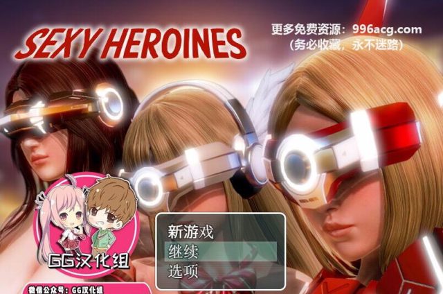 【欧美RPG/汉化/动态CG】果体女战神 完结金翻汉化版+目录全CG【佳作/PC+安卓/800M】