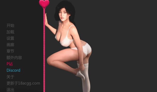 自由家庭 V2.2 ★和妹妹同居+画廊全开【更新/PC+安卓】【2.5G】