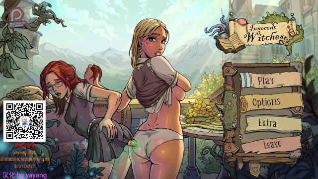 【欧美SLG/汉化】调o教赫敏2：无辜女巫 Ver0.41F 汉化版【更新】【PC+安卓】【1.6G】