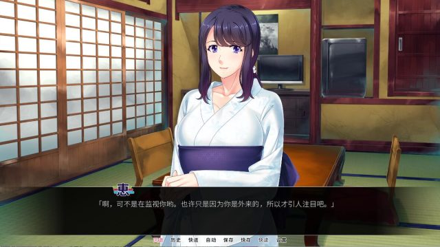 育种村：Breeding Village 完结金翻汉化版★全CV【PC+安卓/1.3G】