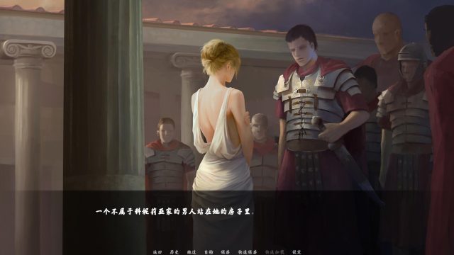 逝去的金涩天空 汉化测试版【超金美/PC+安卓版】【500M】