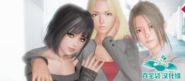 调o教大师！Ver1.0 金翻汉化版+全CG【更新/PC+安卓版/2.4G】