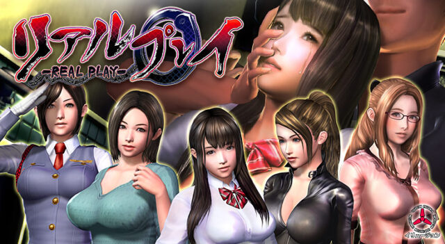 Real Play真实游戏中文汉化典藏版【12.5G】整合官方DLC+解码