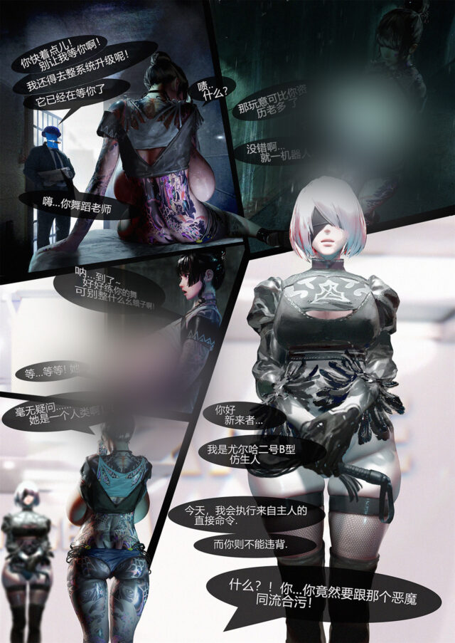 らな夢 图集作品合集 503P【3.5G】(重口 扩张)