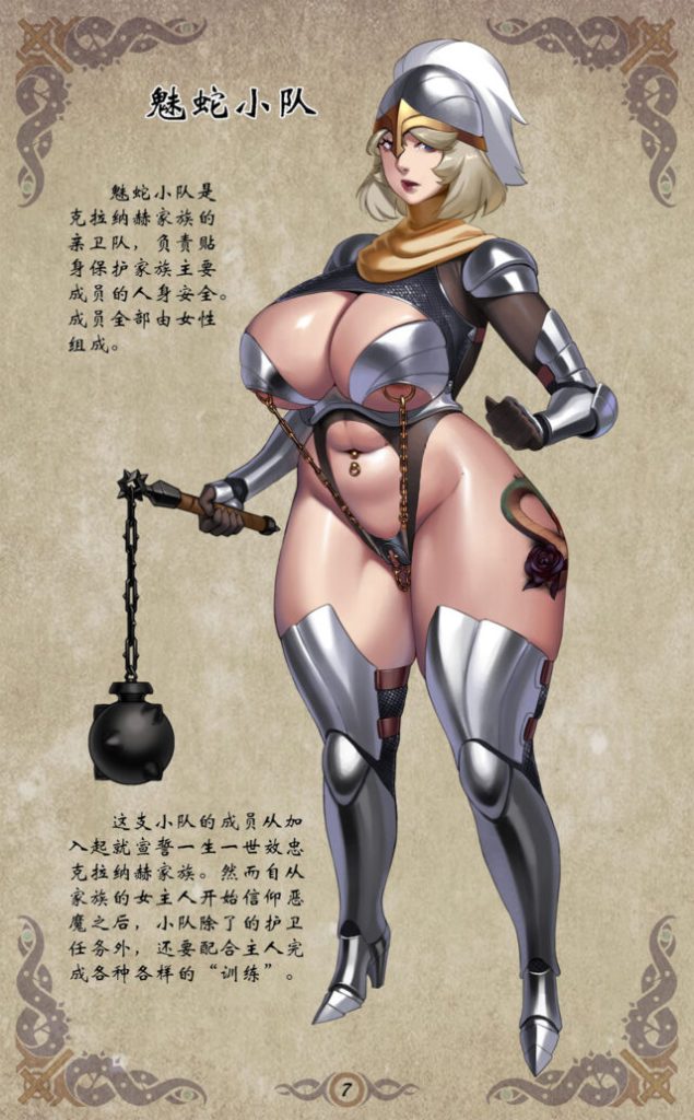 宇宙(zyuhou) 扩张宇宙全系列合集 564P