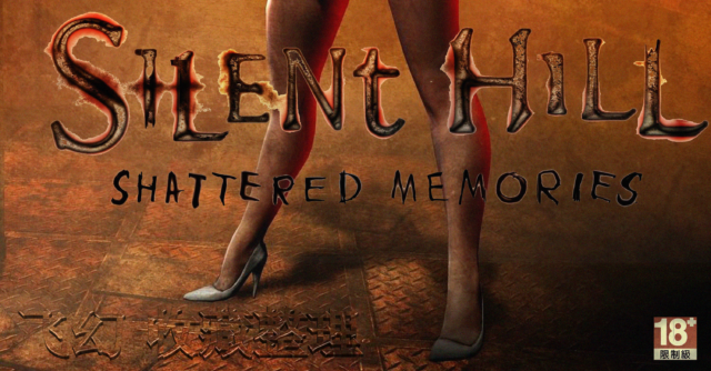 寂静岭Silent Hill系列收藏【5G】