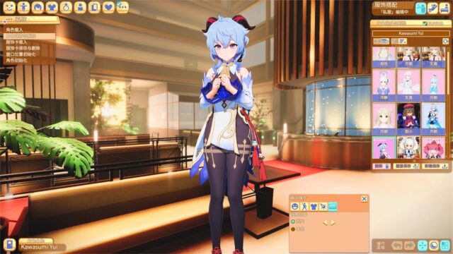 【新作】Honey Come 免安装汉化整合[预约特典和無料衣装]【12.8G】