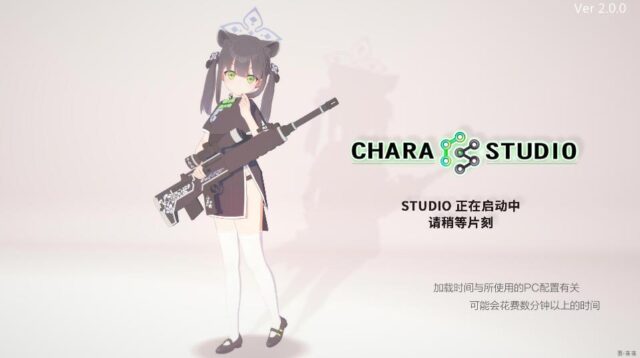 恋活2 KKS整合[2023.9.24][3.58W人物卡][2W场景卡][整合包+本体包][全模式VR插件包]