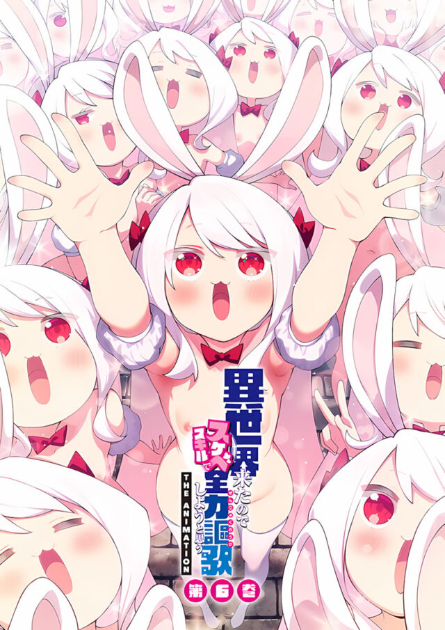 2025年04月里番合集