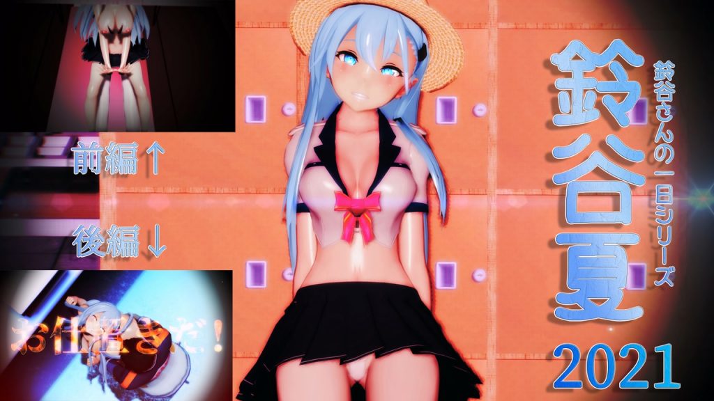 T24Giabbit MMD合集37部【32.8G】