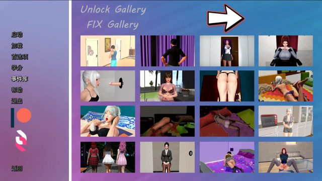 【亚洲SLG/汉化/动态CG】土包子的奇遇 Ver0.13 金翻汉化版+全CG【新汉化/PC+安卓/2.5G】