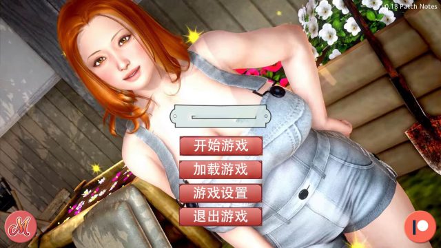 【欧美SLG/汉化/动态CG】神话庄园 Ver1.8 金翻汉化作弊版+全CG【12月更新/PC+安卓/5G】