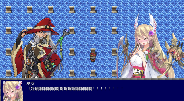 【大型RPG/汉化/高自由】正太或死：SHOTAorDIE V7 金翻汉化版+回想礼包码【PC+安卓/2G】