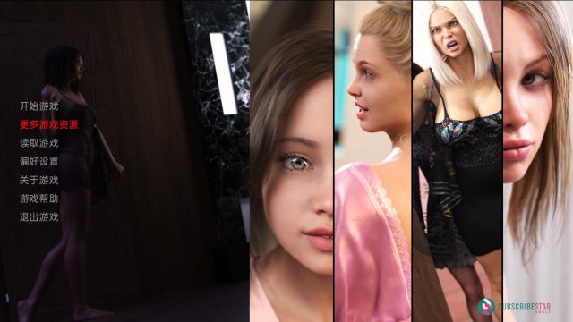 【鬼父SLG/汉化/动态CG】如此剧烈的疼痛 Ver0.1.8R金翻汉化+全CG【新汉化/PC+安卓/1.4G】