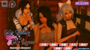 【国风SLG/汉化/动态CG】我的爱人是恶女 Ver1.1 金翻汉化版★9月更新【PC+安卓/5.2G】