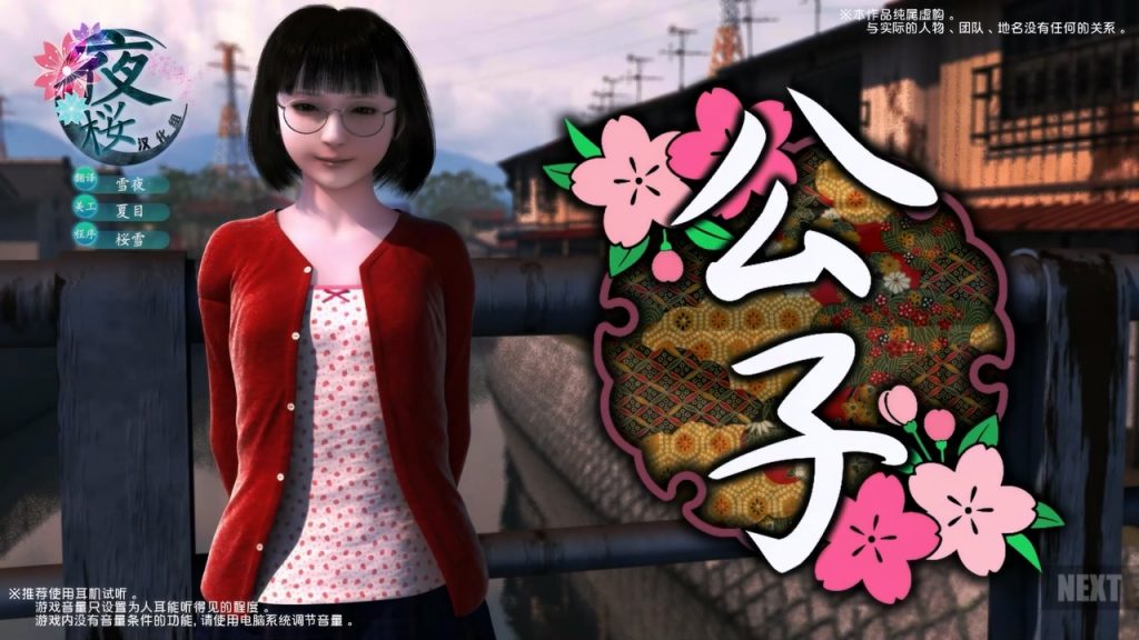 [Yosino]吉野红叶 提取动画合集[中文字幕]（@Jvshen AI去码）【11.8G】