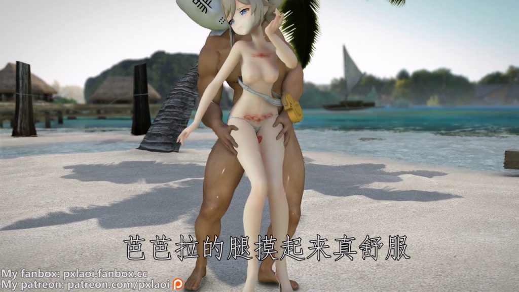 pxlaoi MMD合集截至2023.1【20.2G】