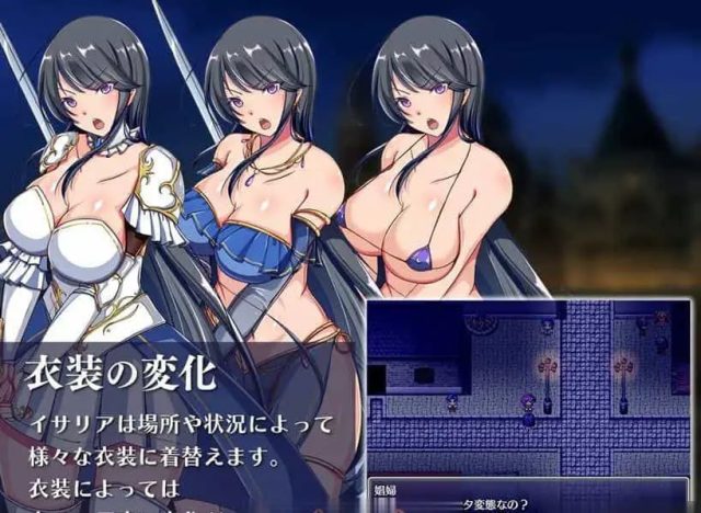 【RPG/汉化/凌褥/肉便器】潜入娱乐街: 露迪尔 V1.5 汉化版[战斗エロ]【PC+安卓 1.3G】