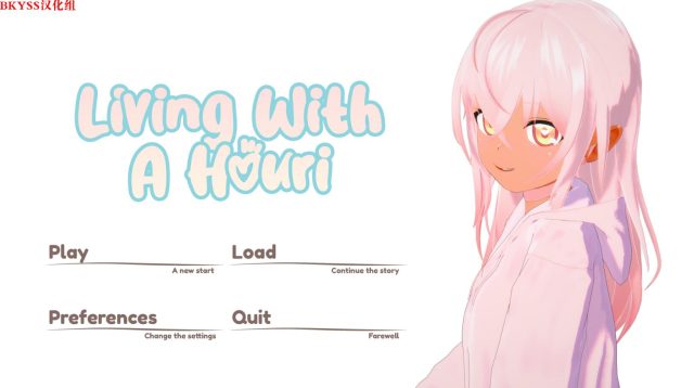 【日系SLG/汉化/动态】与霍里一起生活V0.1 汉化版【PC+安卓 520M】