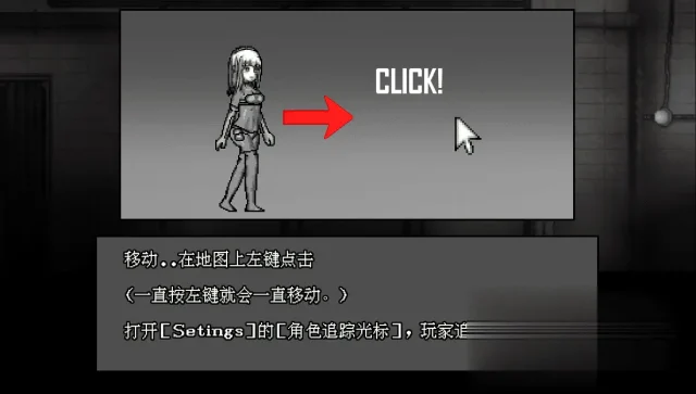 【SLG/汉化/全动态】异形病栋 異形病棟 PC+安卓金翻汉化版付攻略【1.2G】