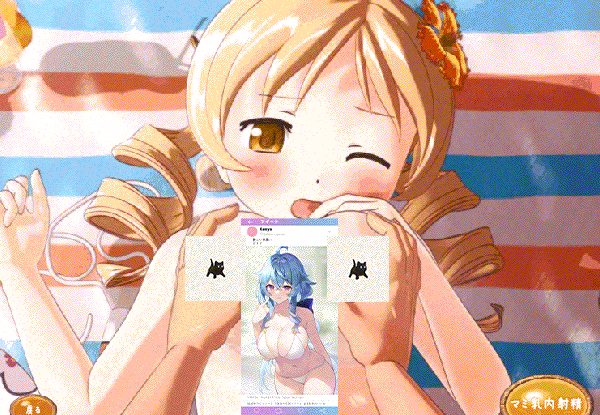 【SLG/生肉/PC+安卓/有修正】巴麻美学姐系列作品1+2+3（5.89G）