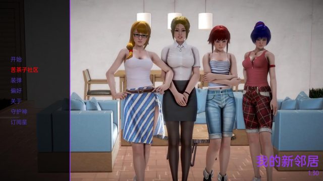 【沙盒SLG/汉化/动态】我的新邻居 My New Neighbors v1.40[PC+安卓3.84G]