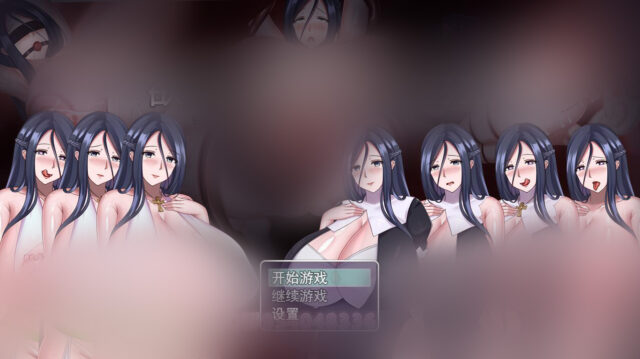 【国产RPG/2D极品动态】浴灵师 中文版+CG包[PC+安卓/1.2G]