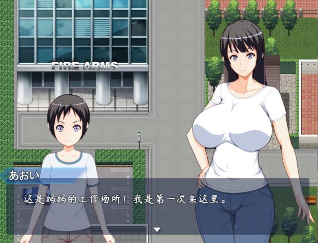 【RPG/汉化】NTR 妈妈姓浴拯救日活[电脑/安卓600M]