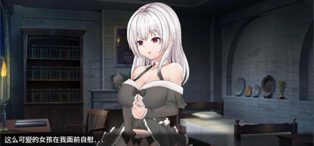 【RPG/汉化】机器人研究记录-金翻汉化完结版[PC+安卓/1G]