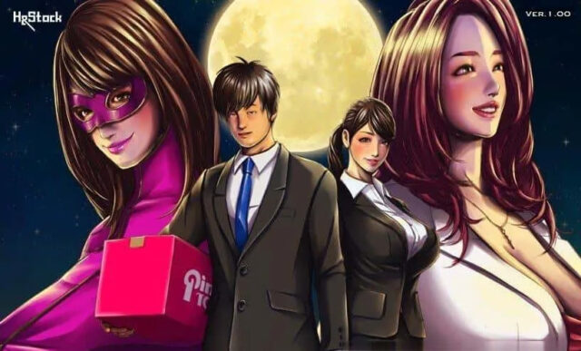 【日系RPG/汉化/2D】爱的奔跑-成人用品快递ver1.0汉化版[PC+安卓][1G]