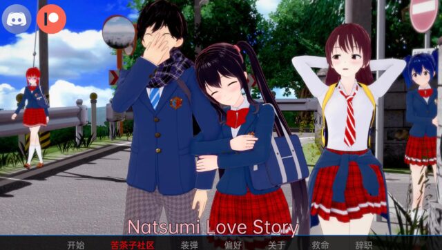 【日系SLG/汉化/动态】夏海爱情故事 v0.4 汉化版[PC+安卓][3G]