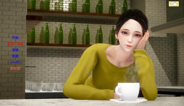 【亚洲风SLG/汉化/动态】我可爱的妈妈 My Lovely Mom v0.5 汉化版[PC+安卓3.38]