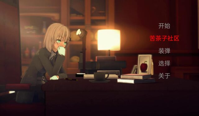 【日系SLG/汉化/动态】影子守护者V0.1 汉化版[PC+安卓][2.2G]