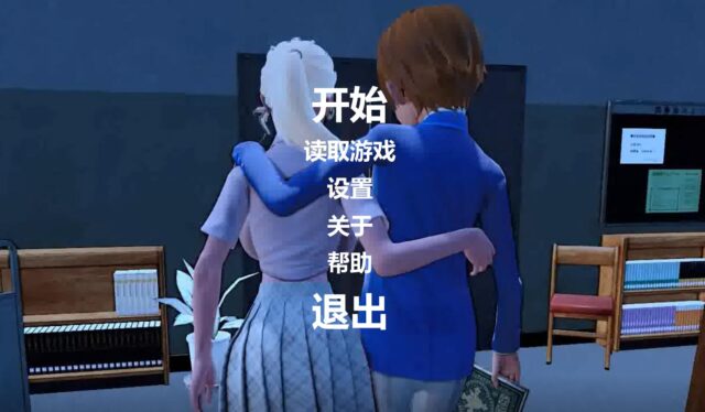 【欧美SLG/GG汉化/全动态】魔法之书 PC+安卓金翻汉化完结版+全CG[2.2G]