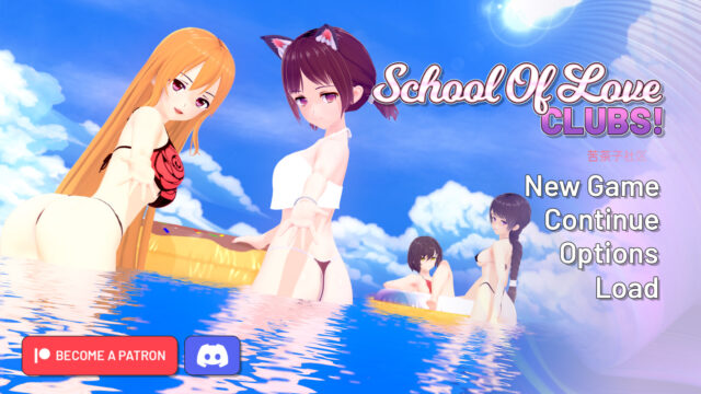 【日系SLG/汉化/动态】爱的学校：俱乐部V0.17 汉化版[PC+安卓][4.3G]