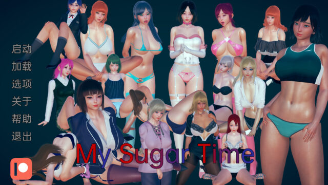 【亚洲风SLG/汉化/动态】我的甜蜜时光P1-v0.5 汉化版[PC+安卓][3.1G]