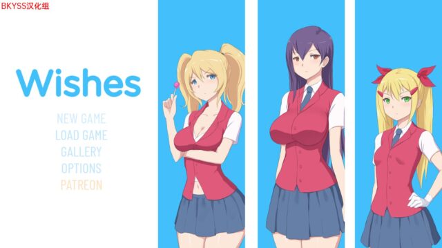 【欧美2D/汉化/CV】愿望V0.75 汉化版[PC+安卓][710M]